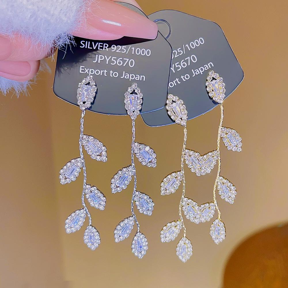 Cercei Exagerați cu Frunze de Modă, Senzualitate Înaltă, Temperament Lung, Cercei Celebritate Online, Cercei cu Ciucuri, Femeie.