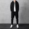 Men's Casual Sports Hoodie and Sweatpants Set - Spring/Autumn Outdoor Zipper Cardigan