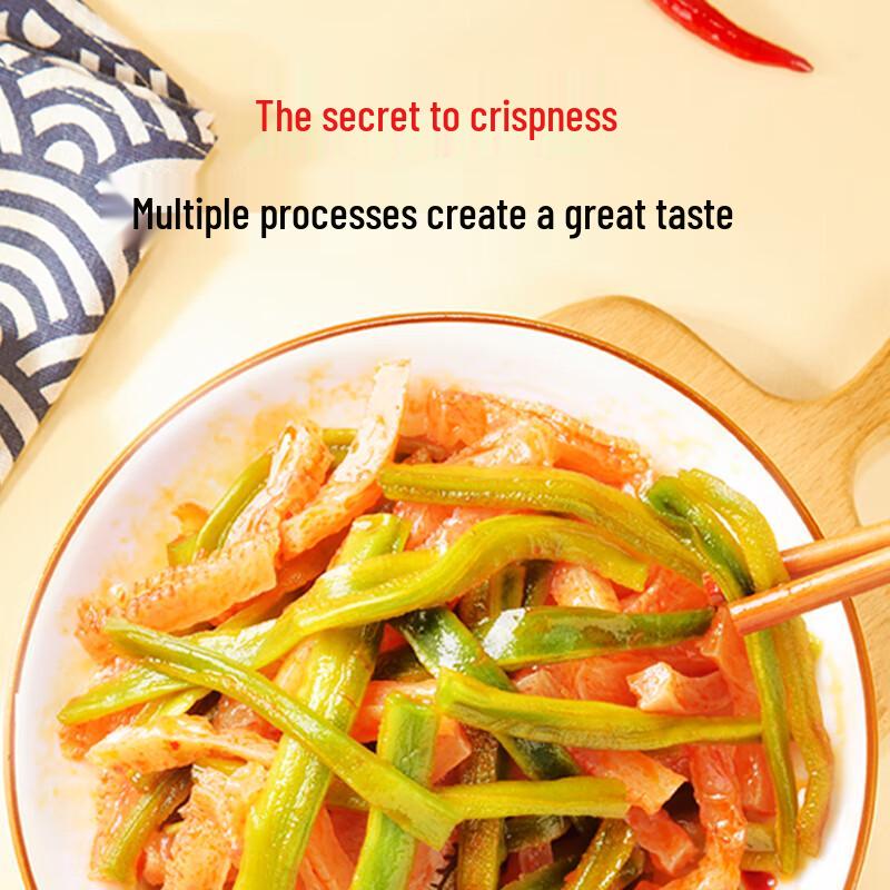 Snack Konjac Verdura Piccante Sott'olio Koushuiwa