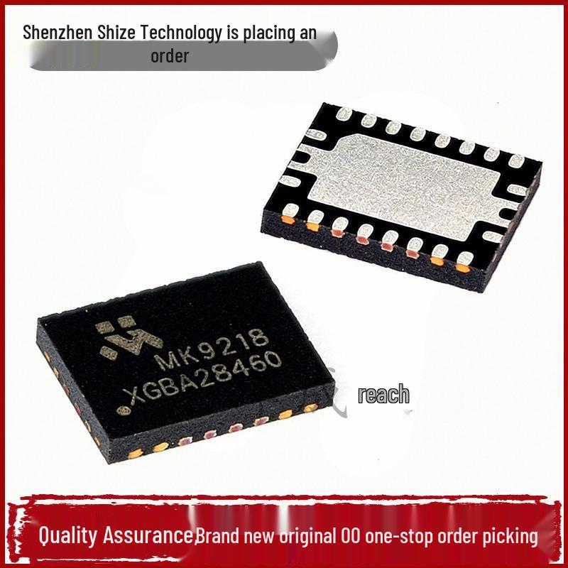 MK9218CQB 100V Synchronous Buck IC/DC Controller, QFN-20 Package, LM5145 Replacement