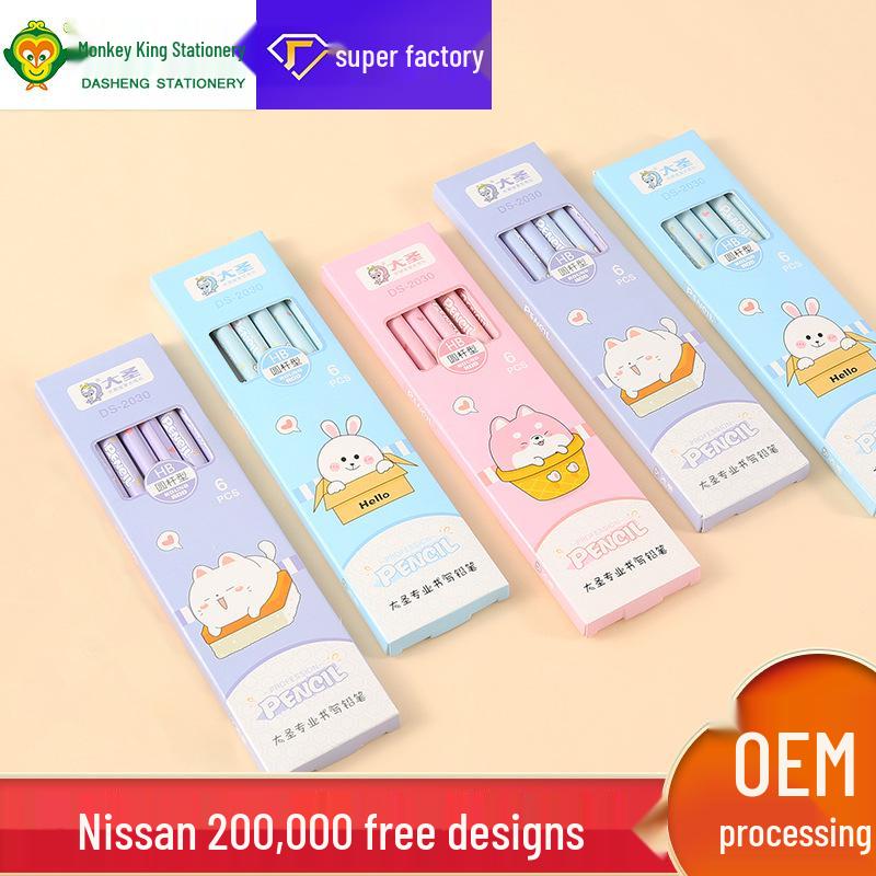 Great Sage Cartoon HB Pencil Set - 6 Poplar Round Rods, Cute Stationery for Elementary Students and Kids