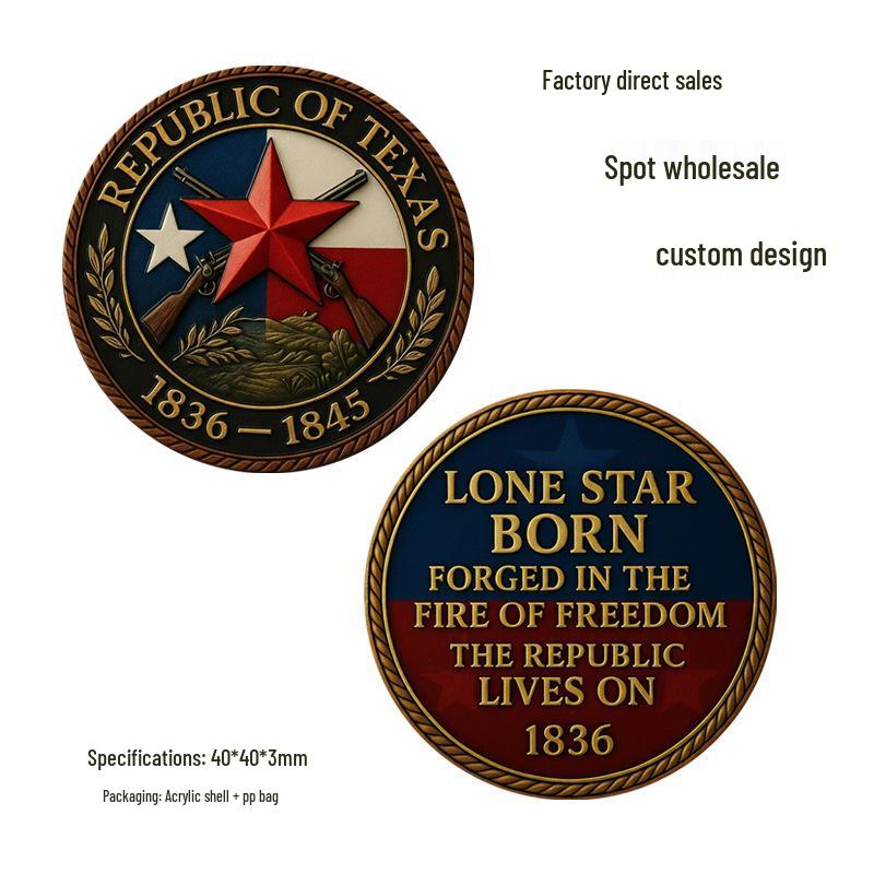 Republic of Texas Commemorative Metal Coin Badge 40x40x3mm