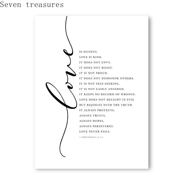 Bible Verse Quote Poster Prints, The Lord Bless You and Keep You Christian Home Decor, Scripture Wall Art, Canvas Picture