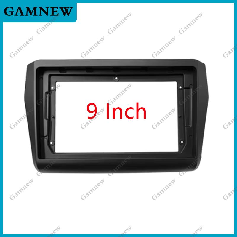 9 Inch Car Frame Fascia Cable Adapter Android Radio Dash Fitting Panel Kit For Suzuki Swift 2017-2019