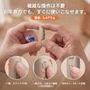[Unovas] Ear-Hooked Hearing Amplifier, 2026 Model with Digital Chip and Stepless Volume Control, 360° Omnidirectional Sound Collection, 35x Amplificat