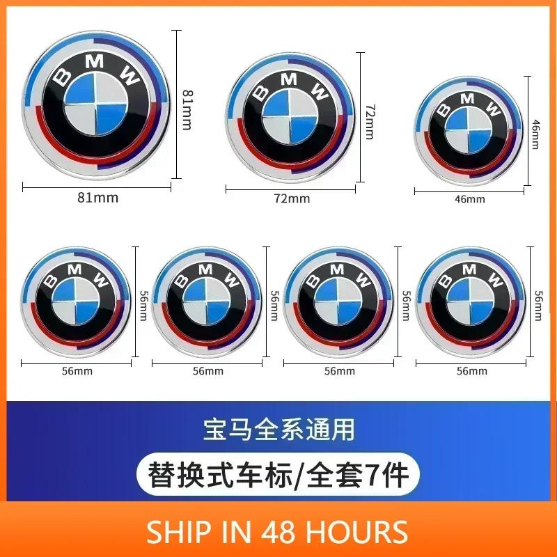-2023 Neu 7 Stück Frontklappen-Emblem Für BMW 50-jähriges Jubiläum Logo 82mm + Heckplakette 74mm + Radnabenkappe 68mm + Lenkradaufkleber 45mm