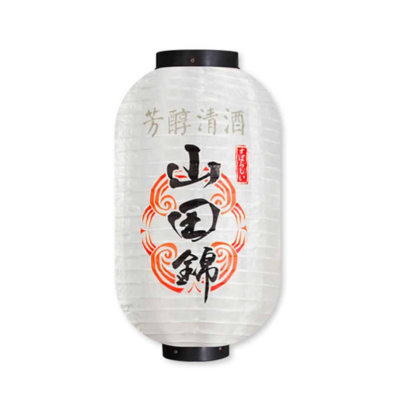 Retro Japanese Style Hanging Lantern Lucky Cat Printed Sashimi Sushi Pub Bistro Restaurant Izakaya Decor Silk Lantern Waterproof