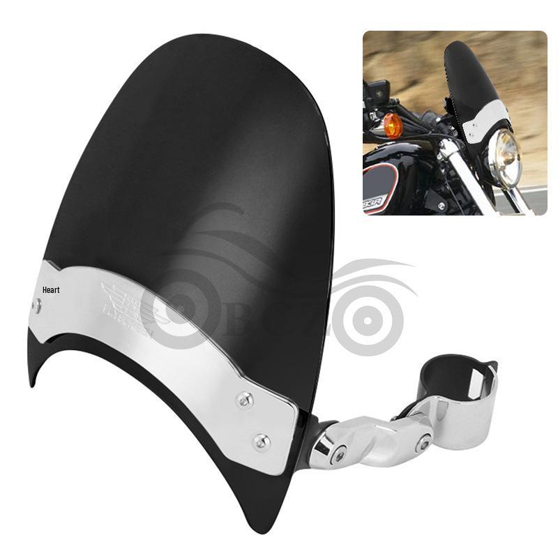 Harley 883 XL1200 X48 Custom Front Windshield & Mirror Set. Brown