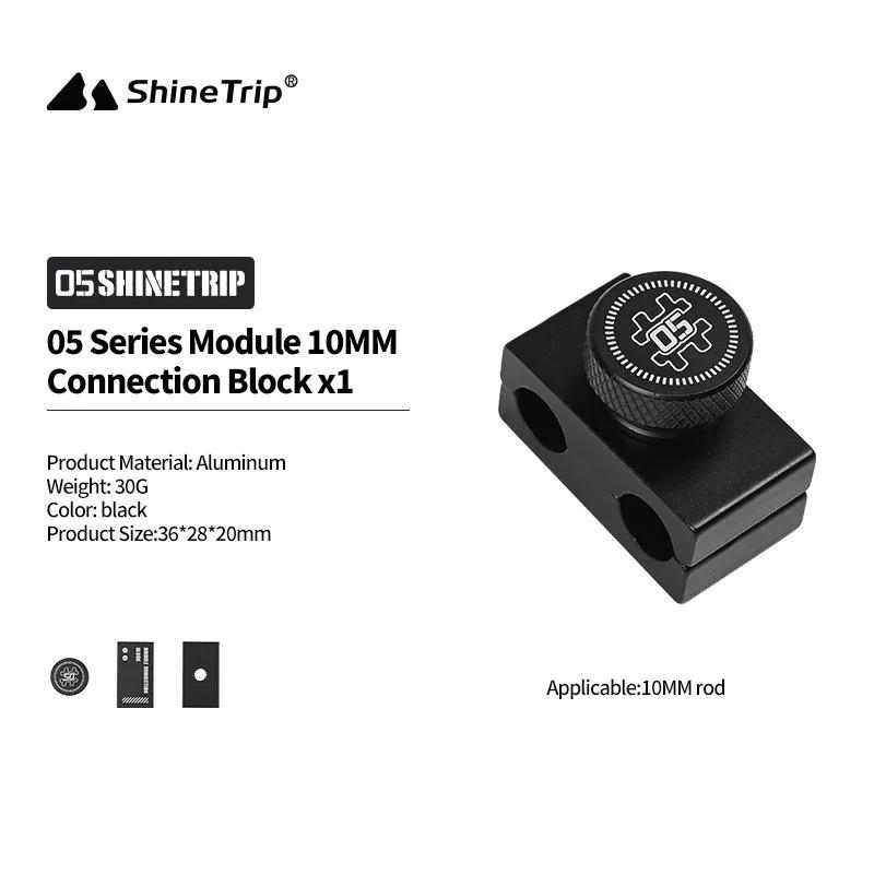 

ShineTrip Outdoor 05 Series Camping IGT алюминиевый кейс Легкие модульные комбинированные аксессуары с алюминиевым кофейным кейсом