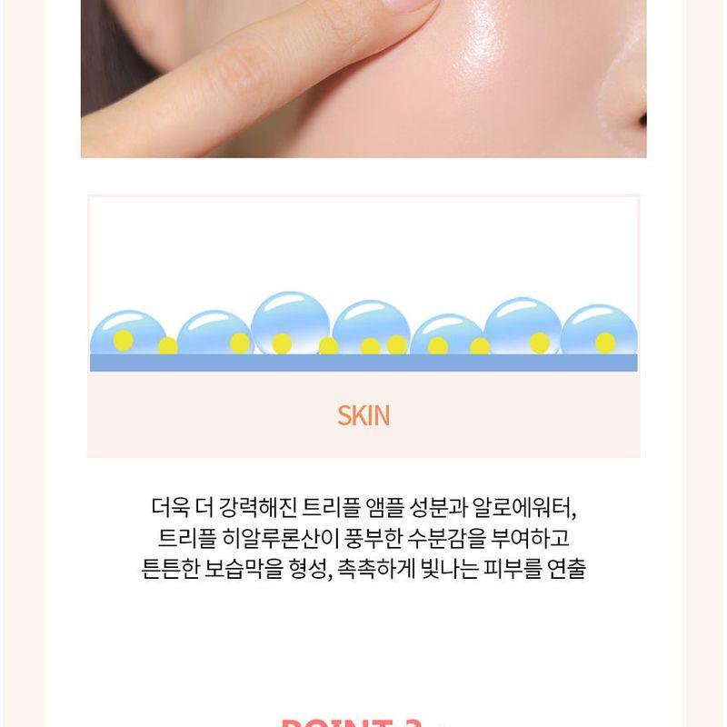HOLIKA HOLIKA Conjunto Glow Cushion EX Capa Dura - 5 Cores