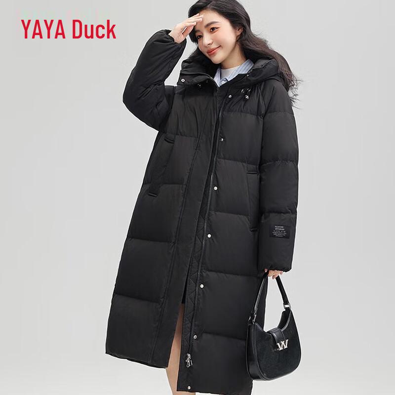 Yaya Women's Long Hooded Down Puffer Coat