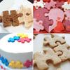 4pcs Puzzle Shape Biscuit Mold Mold Cake Biscuit DIY Tool Stainless Steel  Baking Mold
