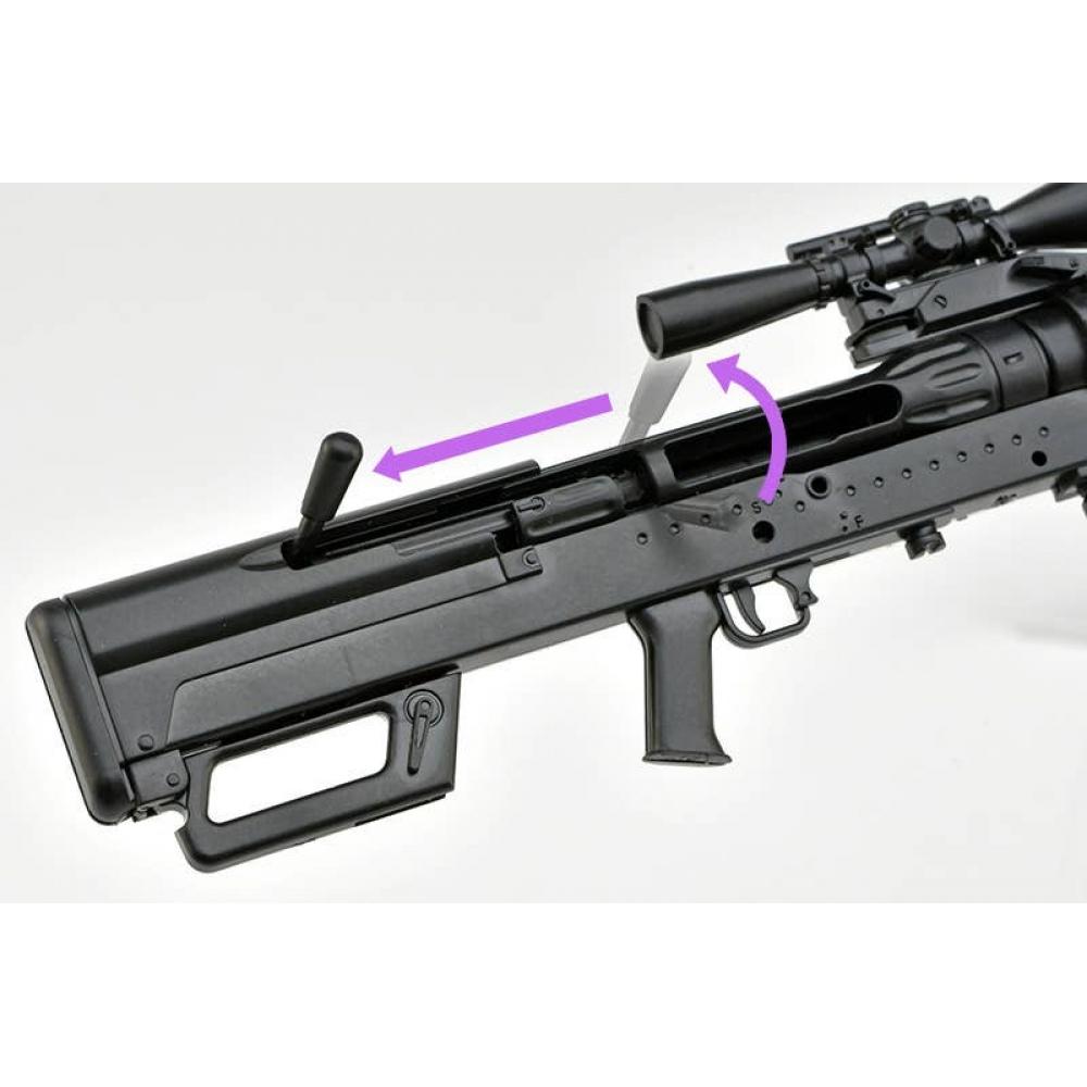 Little Armory 1 12 Little Armory [la113] Ntw14.5 20 Type