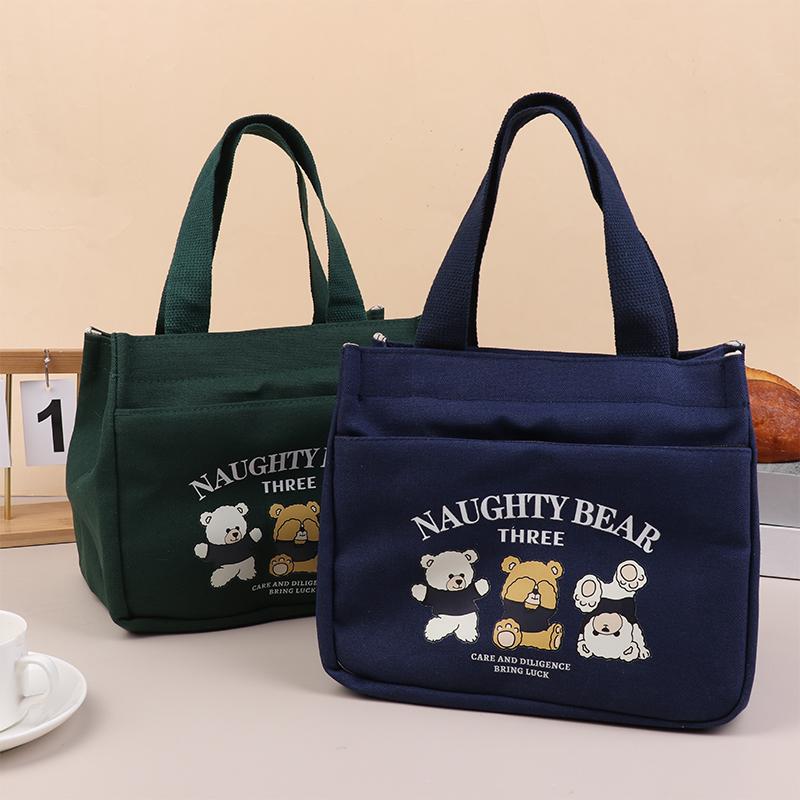 Cartoon Cute Printed Pattern Canvas Versatile Handbag Office Worker Lunch Bag Tote Bag Portable Outdoor Office Food Bags