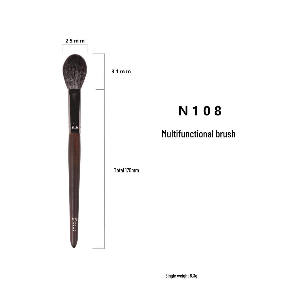 26-Piece Professional Makeup Brush Set: High-End Brushes for Loose Powder, Blush, and Foundation.