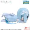 Project SEKAI The Movie: A Broken World and Miku Who Can't Sing" Lying Down Plush Toy "Hatsune Miku from The World of the Open Window