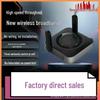 Yunnan CPE Wireless Router: Portable 4G/5G Network, WiFi 6, In-Car Use