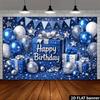 2D Coole Blaue Glitzer Konfetti Happy Birthday Hintergrund Banner mit Wimpelketten