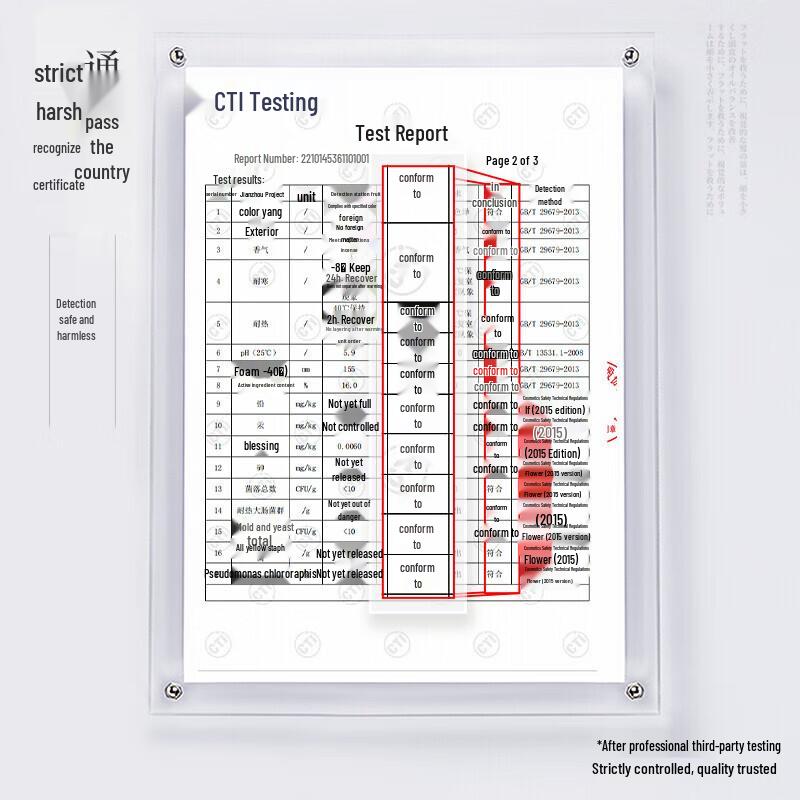 Asaka Papaya Amino Acid Shower Gel