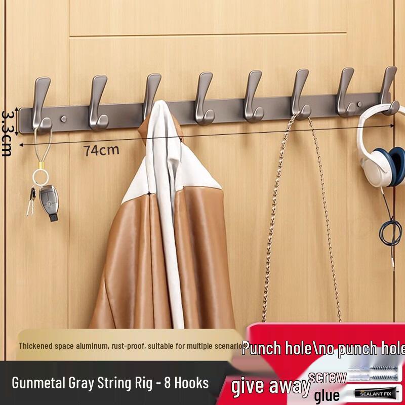 No-Drill Wall & Door Clothes Hook/Rack for Entryway