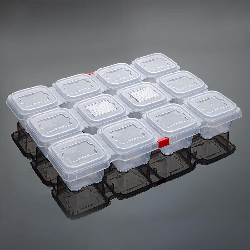 Food Sample Storage Box
