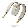 Lychee Grain Cowhide Bag Replacement Strap - Dionysus Versatile Wide Shoulder Strap MHS-A-9