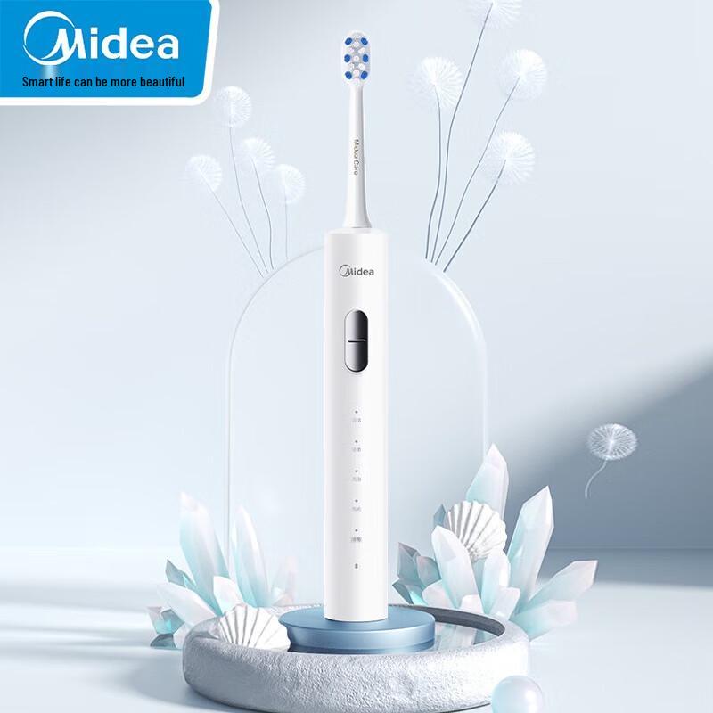 Midea S1PX Adult Sonic Electric Toothbrush