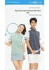 Men's 2024 Summer Quick-Dry Short-Sleeve Half-Zip Running and Fitness T-Shirt