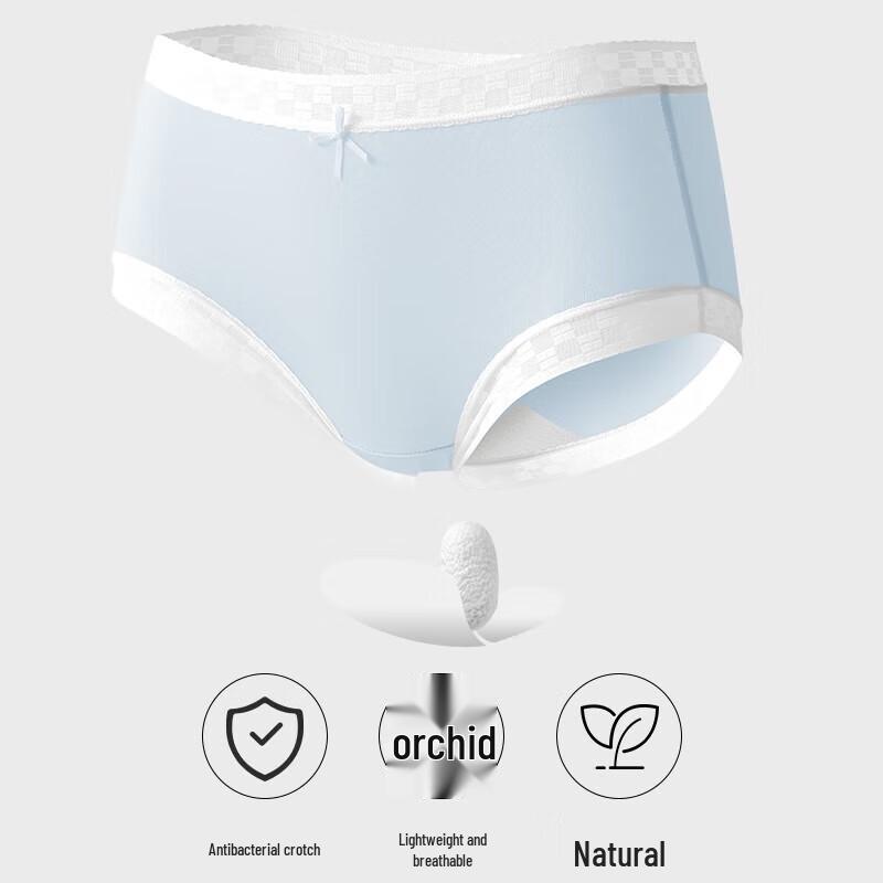 Duoduomian Women's Silk Antibacterial Underwear
