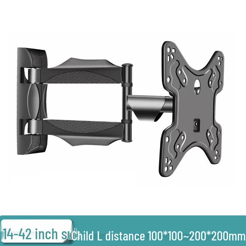 Diàn Jì Dì Universal 14-42 Inch Monitor & TV Wall Mount Bracket