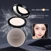 Aopoka Face Pore Shine Base Stays Filter Key Tone Sebum Mirror Transparent Powder, Covering, Prevention, Moisturizing, Makeup, Put, Skin, Poreless,