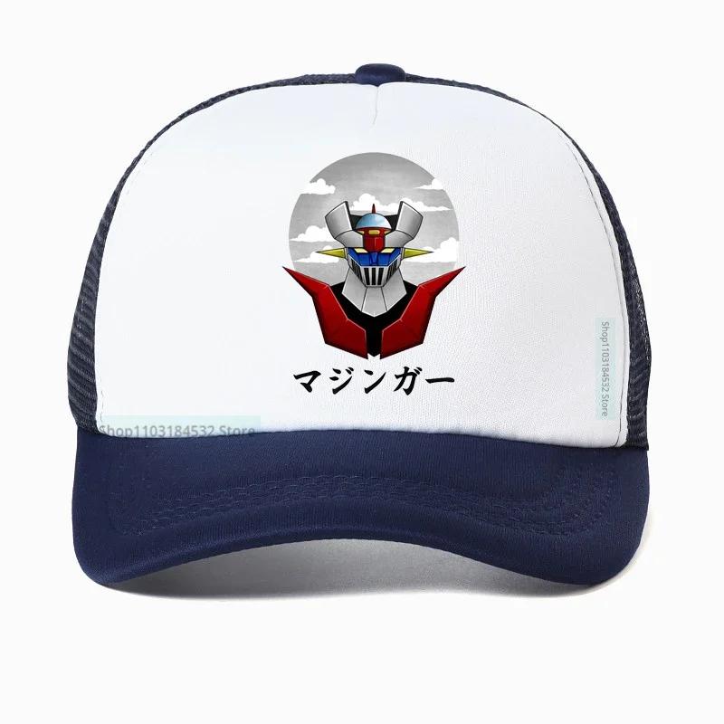 Unisex summer Dad hat Anime Mazinger Z baseball cap Für Männer Design Kurzarm Mode Benutzerdefinierte Plus Cartoon Camiseta hats