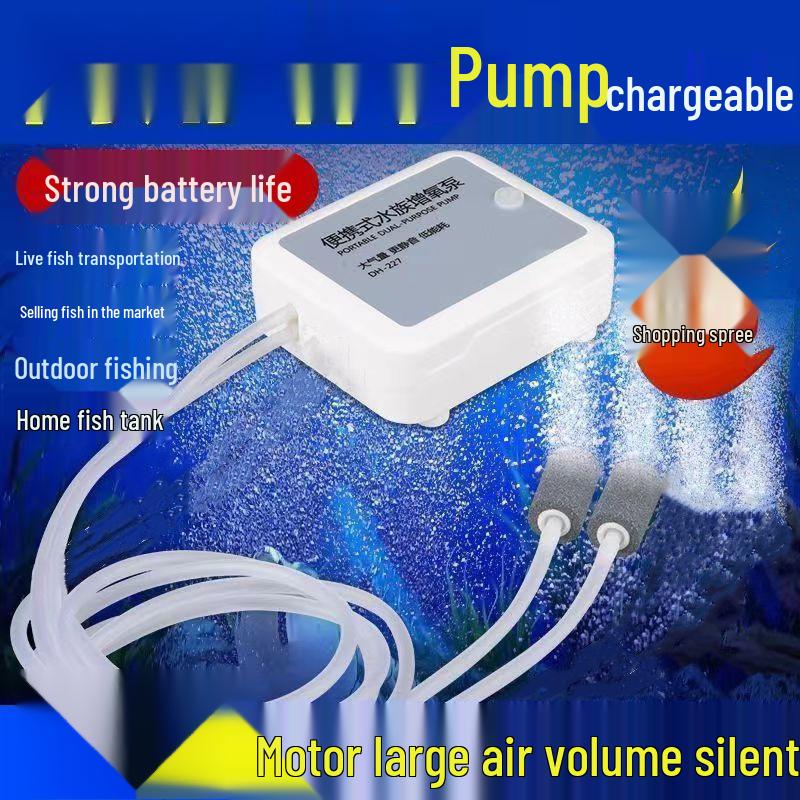 Portable Lithium Battery Fish Tank and Outdoor Aerator Pump
