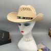 Men Women's Summer Hat Woven Printed Belt Sun Hat Cowboy Cowgirl Straw Hat for Women Cowboy Hat Shapeable Brim Beach Hat Cowgirl