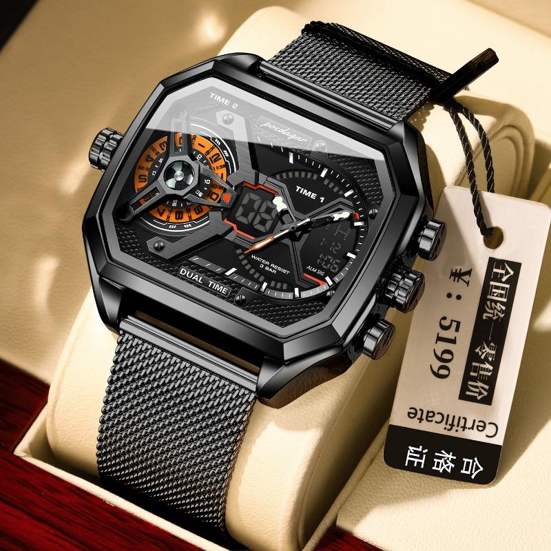 Multifunctional Electronic Watch New Men's Watch Waterproof Luminous