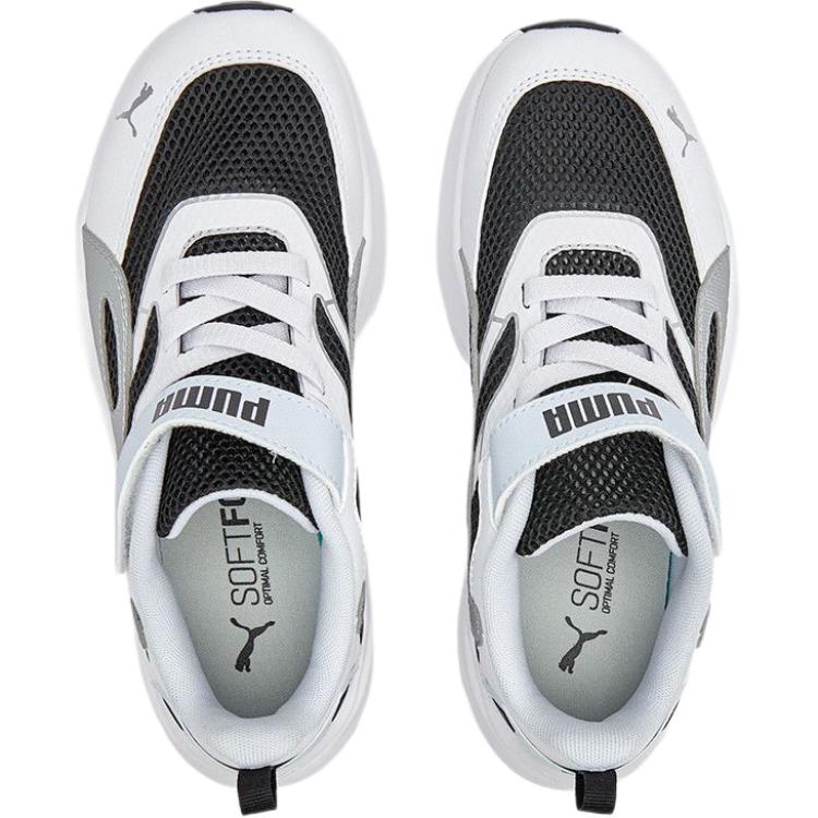 Puma Pounce Lite Om Ac Jr Soft Comfortable Training Sprint Racing Lightweight Durable Shock Absorption Low Top Running Shoes Kids sneaker 404325-01