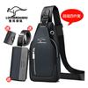 Men's Chest Bag New Fashion Korean Style Casual Sports Water Proof Oxford Chest Crossbody Bags for Men Shoulder Messenger Bag