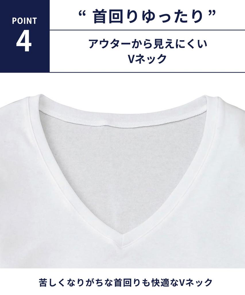 Bros by Wacoal Inner Brushed Cotton Size M Men's Top, Blend, 3/4 Sleeves, V-Neck, GL5021, Men's,