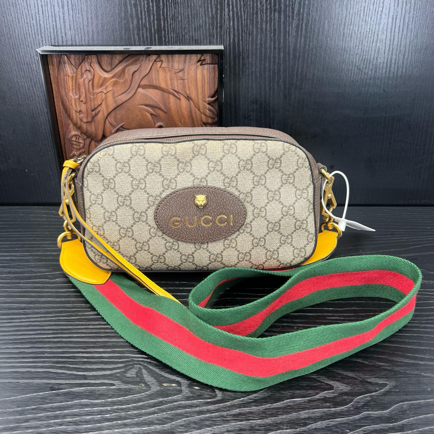 [Pre-Owned] Neo Vintage Series Gold Foil