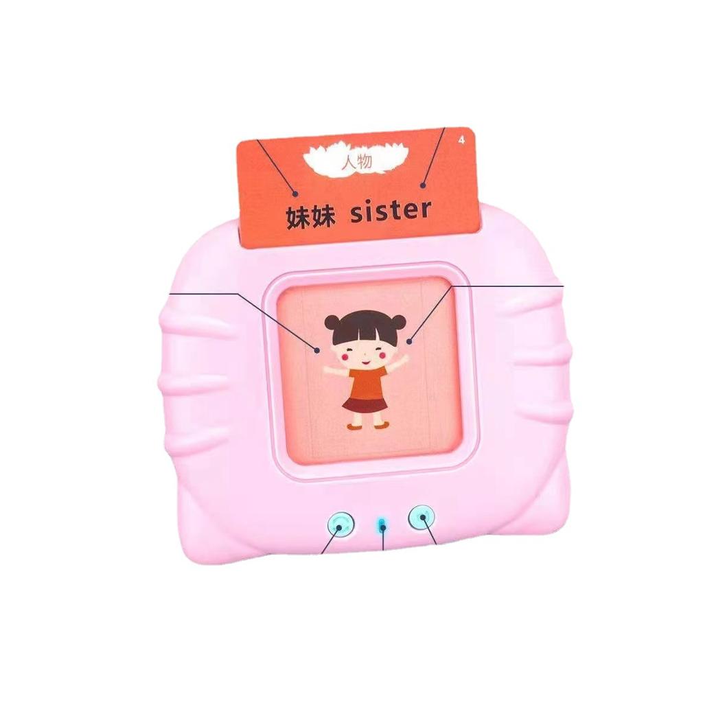 Machine à cartes éducatives pour enfants éducation carte de mots de reconnaissance d'éveil bilingue chinois et anglais l
