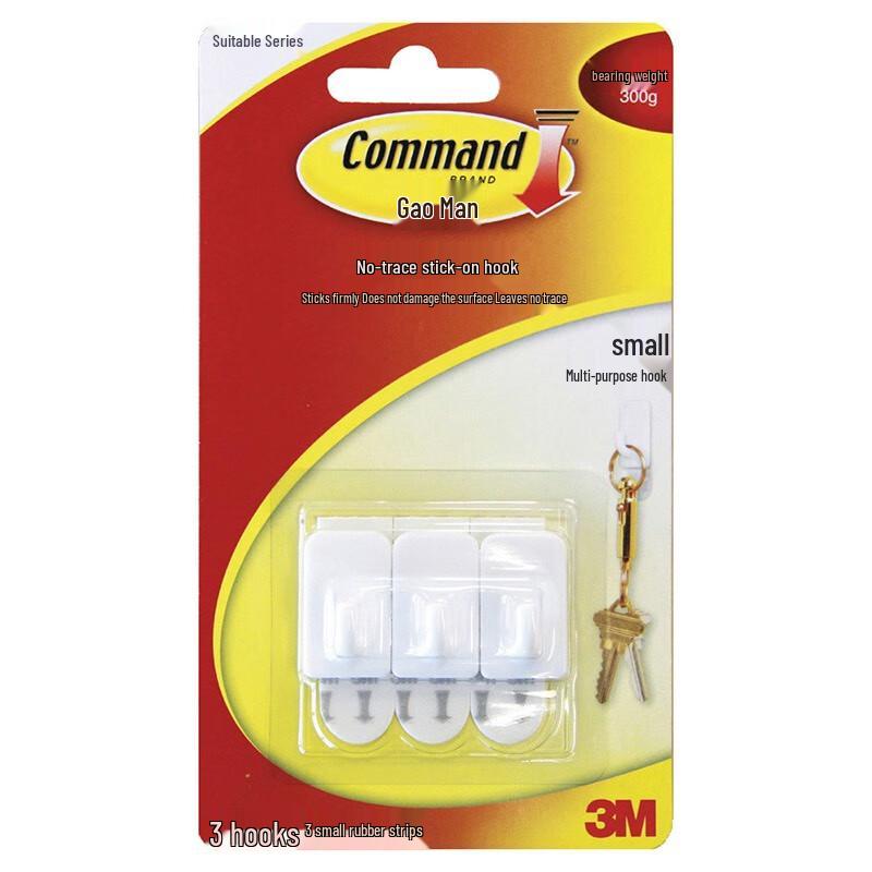 Маленькие незаметные клейкие крючки Gao Man (3-Pack)