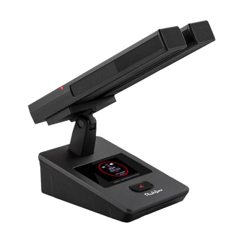 Runpu UHF Wireless Gooseneck Microphone System (CN version)