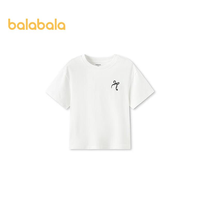 Balabala Girls  Quick-Dry Antibacterial Short Sleeve T-Shirt 130