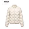 Bosideng Windproof Goose Down Jacket B260135034