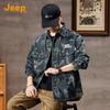 Jeep Men's Casual Denim Jacket