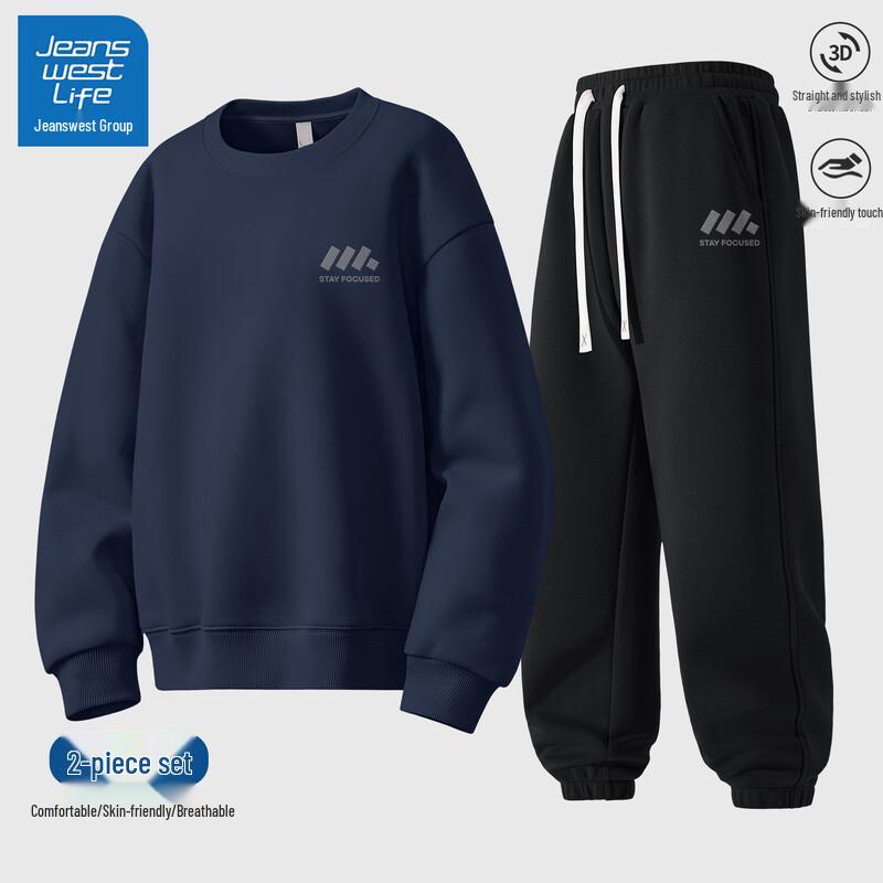 JEANSWEST LIFE Men s Loose Retro Round Neck Sweatshirt & Pants Sportswear Set 2XL