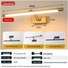Luce a Specchio LED Telescopica Pieghevole per Armadietto del Bagno o Studio