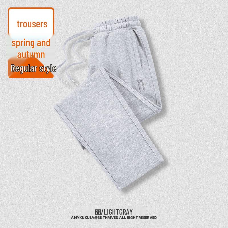 Women's Slim-Fit Lightweight Grey Sweatpants - 2025 Spring/Autumn Casual Trousers