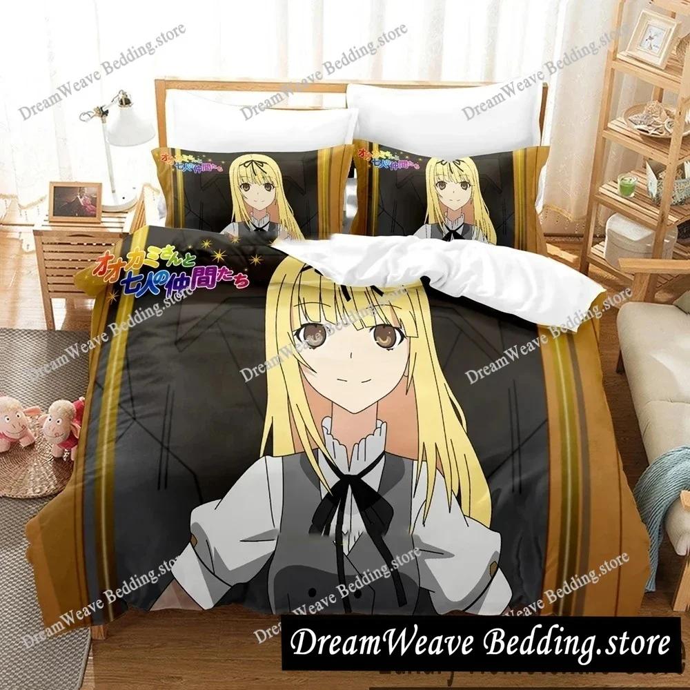 Anime Okami-san and Her Seven Companions Bedding Set Duvet Cover Bed Set Quilt Cover Pillowcase Comforter King Queen Size