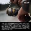 Shimano 22 Sahara C3000DH Spinning Reel